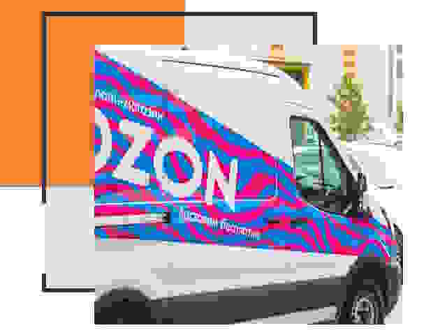 Доставка товара на склад Ozon в ельце